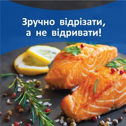 Фольга алюминиевая Фрекен Бок Мах с ножом-слайдером 50 м (14804592) фото 2