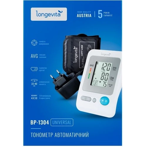Тонометр Longevita BP-1304 с адаптером (med_set): Тип измерения автоматический
