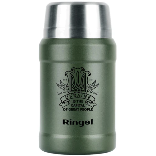 Термос Ringel Power UP Print 0.8 л (RG-6134-800_PRINT)