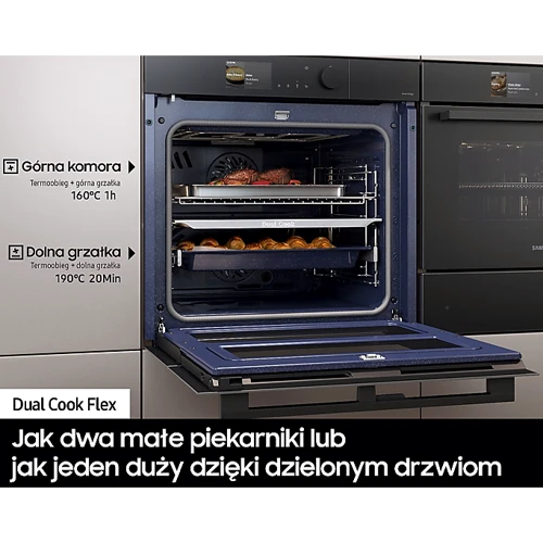 Духовой шкаф электрический Samsung NV7B6685BAK: Количество стекол дверцы 2