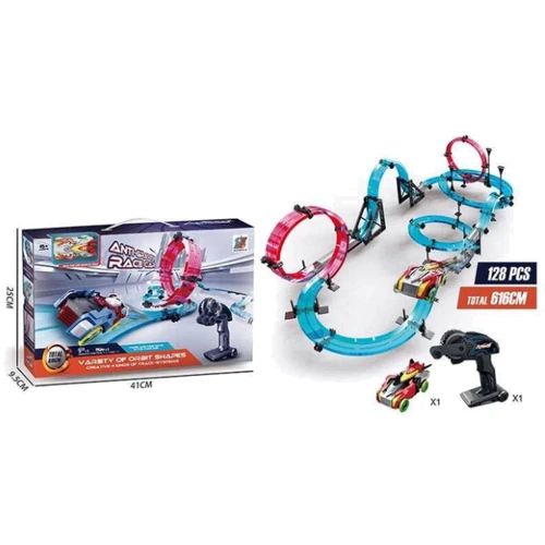 Трек 128 деталей (688): Производитель Noname