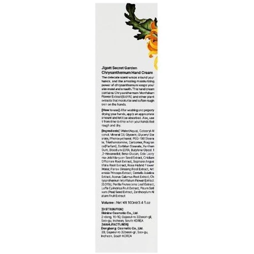 Jigott Secret Garden Chrysanthemum Hand Cream Крем для рук із екстрактом хризантеми 100 ml: Об'єм, мл 100
