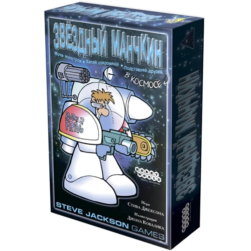 Настольная игра Hobby World Звездный Манчкин (новая версия) (1008)