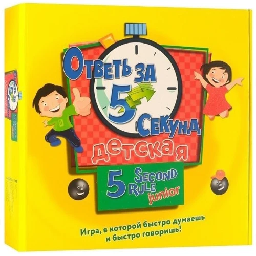 Настільна гра Magellan Відповідай за 5 секунд (0167R-1): Виробник Magellan