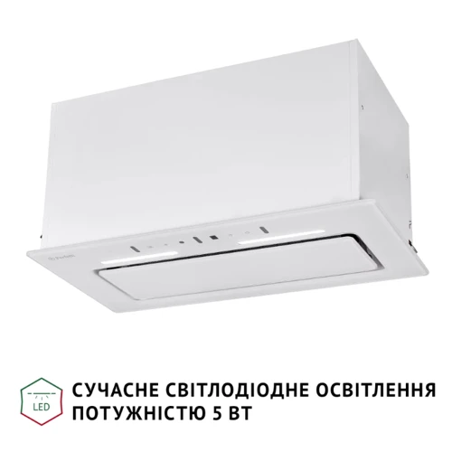 Вытяжка Perfelli NUOVA 6PWRX BIANCO фото 5