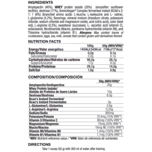 Послетренировочные комплексы Quamtrax Recovery Professional 1kg / 20 servings / watermelon: Тип Комплекс после тренировки