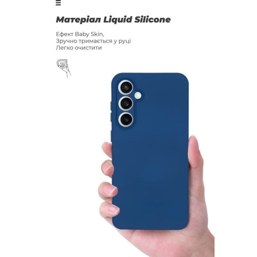 Чохол для телефона ArmorStandart ICON Case Camera cover Dark Blue для Samsung S711 Galaxy S23 FE (ARM69629): Плівка в комплекті нет
