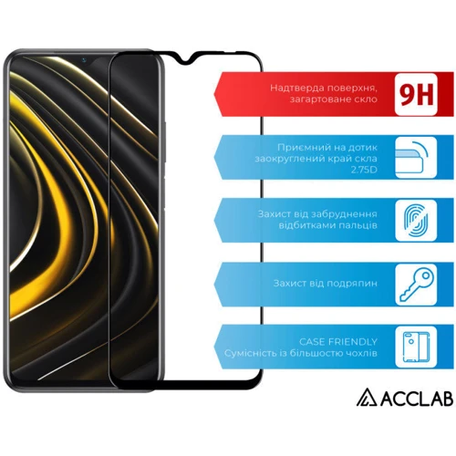 Аксесуар для смартфона ACCLAB Tempered Glass Full Glue Black for Xiaomi Poco M3: Сумісність Xiaomi Poco M3
