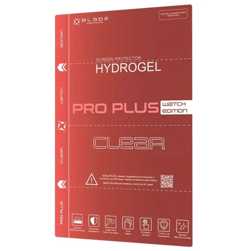 Аксессуар для Watch BLADE Hydro-Gel Screen Protector PRO PLUS Clear Glossy Watch Edition: Производитель Blade
