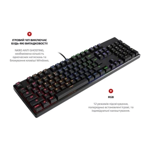 Клавіатура Motospeed CK107 Outemu Red RGB Black (mtk96mr): інтерфейс підключення USB