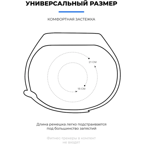 Ремешок ArmorStandart Light Olive/Lime/Orange (ARM57626) for Xiaomi Mi Smart Band 5/6