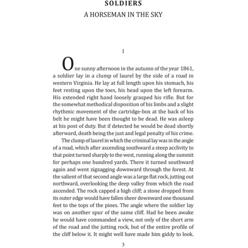 Ambrose Bierce: In the Midst of Life. Tales of Soldiers and Civilians: Производитель Фолио