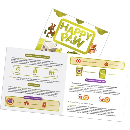 Настольная игра Happy paw