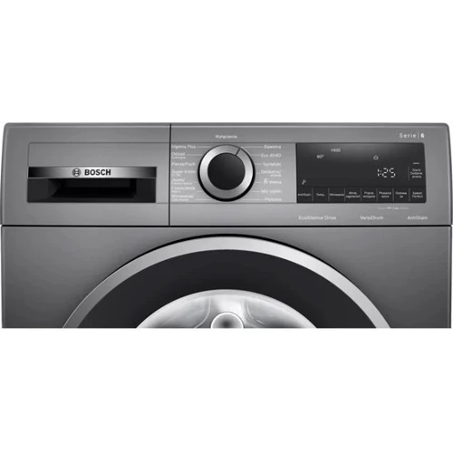 Стиральная машина Bosch WGG2440R10: Сушка нет