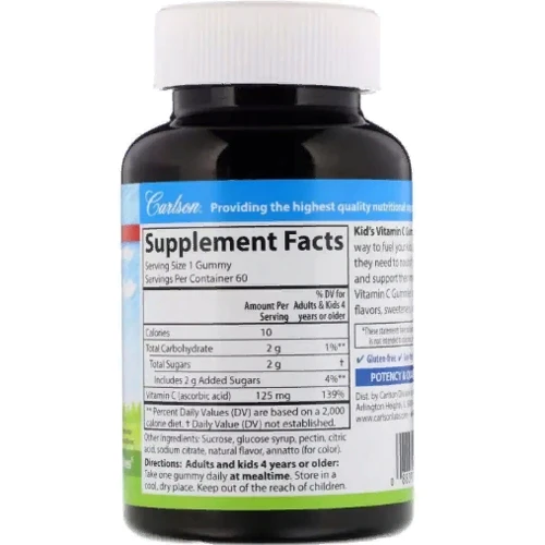 Carlson Labs Kids Vitamin C Gummies 125 mg Вітамін С для дітей зі смаком апельсина 60 жувальних таблеток: Тип Витамин C