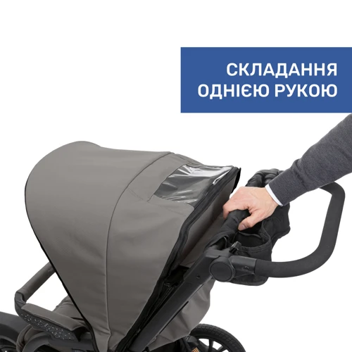 Коляска универсальная 2 в 1 Chicco Activ3 темно-бежевая (87087.34.01): Пол ребенка Для мальчиков, Для девочек