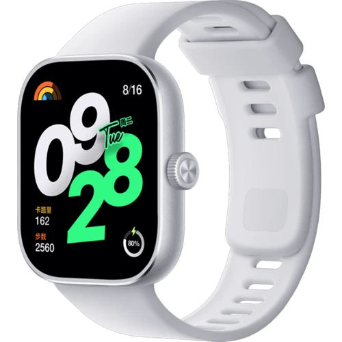 Смарт-часы Xiaomi Redmi Watch 4 Silver Gray (Global)
