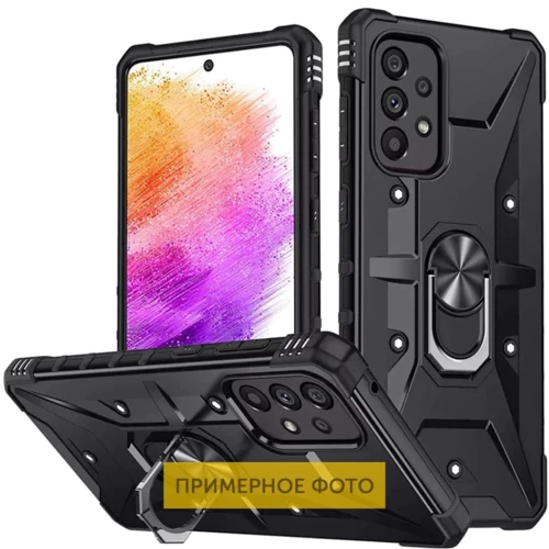 Чехол для телефонов Mobile Case Pathfinder Ring Black for Samsung A045 Galaxy A04