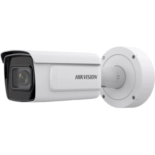 IP-камера відеоспостереження Hikvision DarkFighter iDS-2CD7A26G0-IZHS (C) (2 MP/8-32 mm)