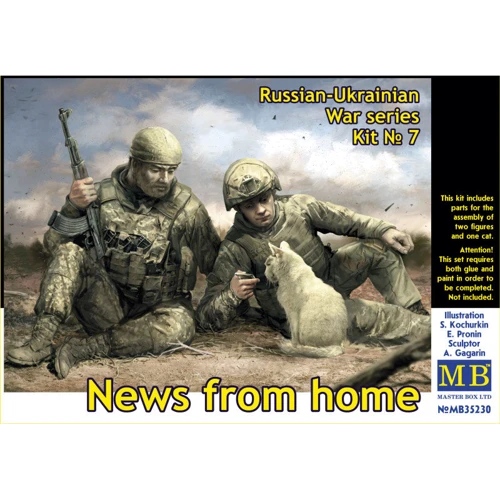Серия Master Box «российско-Украинская война», набор №7. Новости из дома: Производитель Master Box
