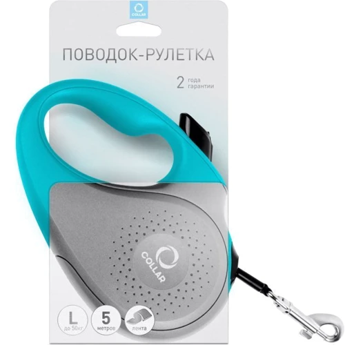 Поводок-рулетка Collar для собак размер XS 12 кг лента 3 м голубой: Тип Поводок