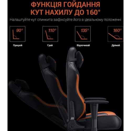 Кресло игровое Anda Seat Luna Color Size L Black/Orange PVC фото 17