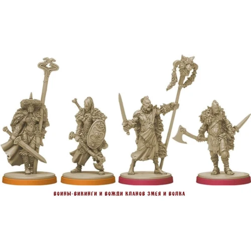 Кровь и ярость / Blood Rage (211877): Вид стратегические
