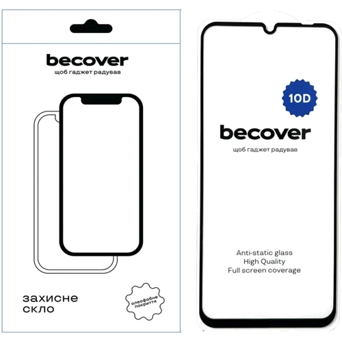 Аксессуар для смартфона BeCover Tempered Glass 10D Black for Xiaomi Redmi 12C (711371)