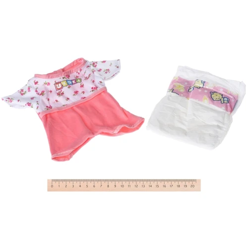 Пупс Same Toy с аксессуарами и звуком 35 см (8019I2Ut) фото 4