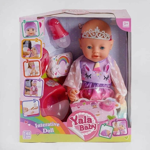 Пупс Yala Baby функциональный с аксессуарами (BL 038 B)
