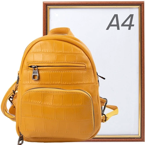 Женский рюкзак Vito Torelli желтый (VT-5005-yellow): Стиль Повседневный (Casual)