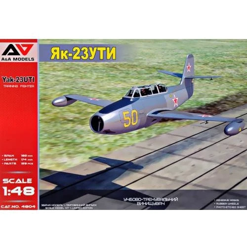 Модель A & A Models Учебно-тренировочный самолёт Як-23 УТИ (AAM4804)
