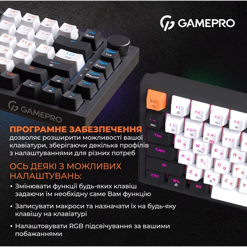 Клавиатура GamePro MK160B (Red) с Hot-Swap RGB Black фото 14