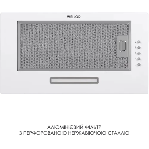 Витяжка Weilor WB 64 WH фото 7