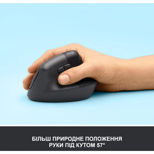 Мышь Logitech Lift Vertical Ergonomic Wireless/Bluetooth Graphite (910-006473): Тип сенсора оптический