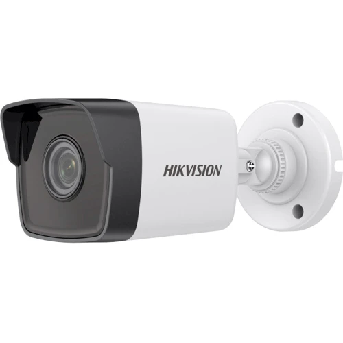 IP-камера відеоспостереження Hikvision DS-2CD1023G0E-I(C)