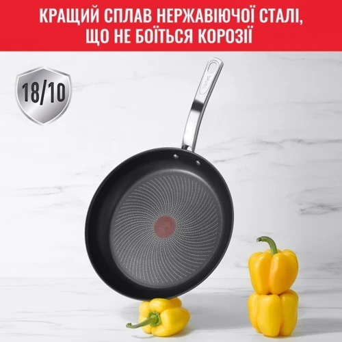 Сковорода Tefal Intuition 26 см (B8170544): Материал ручки Нержавеющая сталь