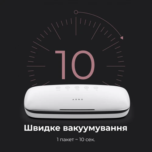 Вакуумный упаковщик AENO VS2 (AVS0002): Сфера применения Для дома (бытовой)