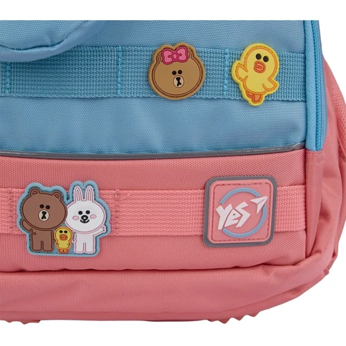 Рюкзак YES TS-109 Line Friends Stylish (559948): Пол ребенка Для девочек