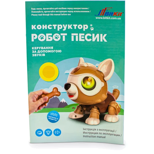 Дитячий розвиваючий конструктор BitKit Робот Песик: Живлення батарейки