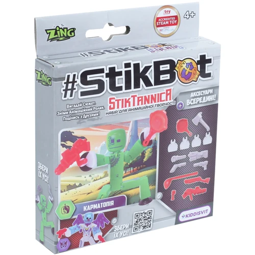 Игровой набор для анимационного творчества Stikbot StikTannica Карматопия (SB270G_UAKD)
