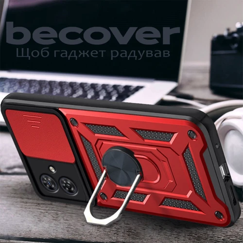 Чехол для телефонов BeCover Military Red for Motorola Moto G54 / G54 Power (711005): Материал TPU (термополиуретан) и пластик
