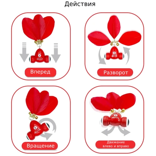 Интерактивная игрушка для котов MayMaw Kitifish Красная (1298) фото 13