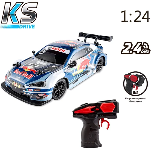 Автомобиль KS Drive на р/у Audi RS 5 DTM Red Bull (1:24, 2.4Ghz, голубой): Масштаб модели 1:24