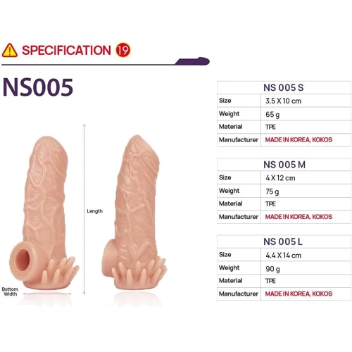 Насадка на член Kokos Nude Sleeve NS 005 L