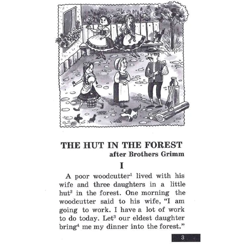 Brothers Grimm: The hut in the forest: Производитель Теза