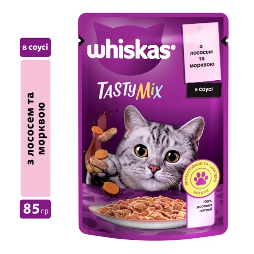 Упаковка влажного корма для котов Whiskas TastyMix Лосось, Морковь 28х85 г (4770608262600): Возраст Взрослые