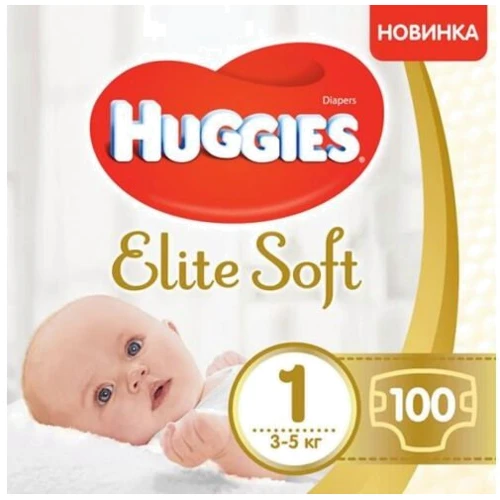 Подгузники Хагис Елит Софт 1 Гига 100 шт