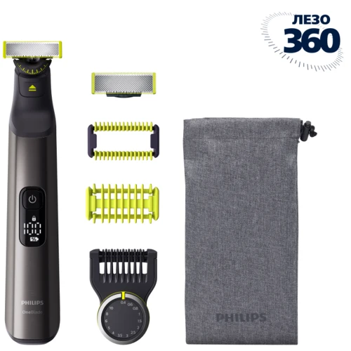 Триммер Philips OneBlade QP6551/15 фото 14