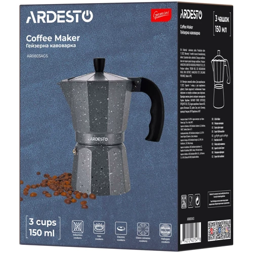 Гейзерная кофеварка Ardesto Gemini Molise 150 мл на 3 чашки (AR0803AGS) фото 11